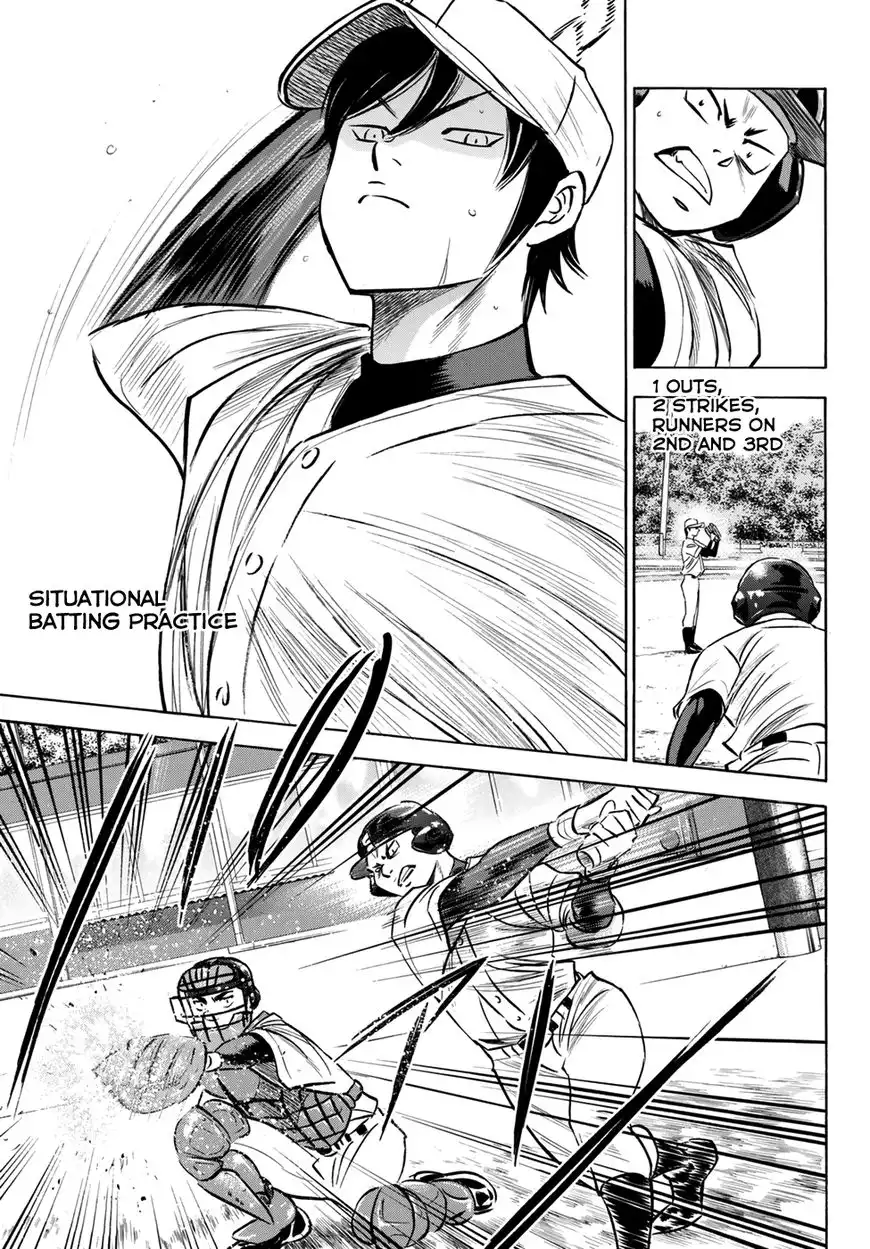 Daiya no A - Act II Chapter 80 15